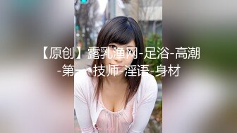 极品娇小身材小美女