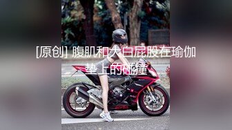 清纯大学生【黑丝美少女】跟男友家中创业赚钱炮火连天小穴被插得快要肿了 (4)