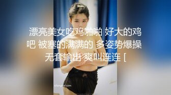 童颜巨乳32E萝莉『六味帝皇酱』最新唯美COS私拍流出 暗黑性骑士 罕见露点露脸