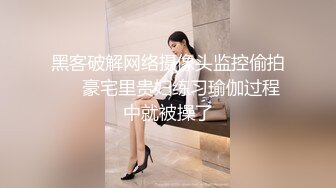 【新片速遞】小伙酒店约操超甜学生兼职妹，文静美女，美腿黑丝细腰，忍不住吸吮奶子，主动骑乘扶着JB插入，侧入爆操小穴，娇喘呻吟