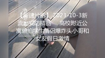 90后蜜桃臀大一辅导员被自己学生操到尿失禁