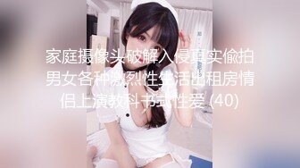 韩国BJ【thgml1212】裸舞剪辑纯享版~多场直播裸舞剪辑【50V】 (39)