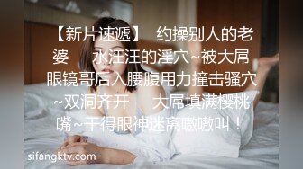 蜜桃传媒PME159美胸少妇被催眠成了小母狗