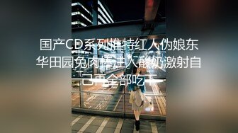 星空传媒 XKG-037女护士湿滑骚穴滋润病人干躁肉棒 橙子