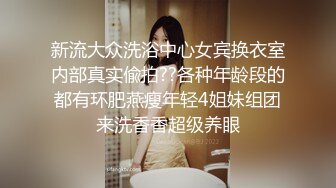 高颜值巨胸主播涵babyI激情露脸与粉丝互动 奶子硕大是亮点