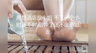 无套女上位操灰丝老婆，后入啪啪，多角度花式操逼，征服轻熟女