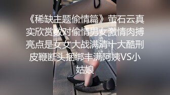 偷拍表姐家三仙女来家留宿一晚最小的表妹最漂亮,身材也好,垂涎了好久,可惜表妹把卸妆棉放到镜头旁挡住了一半