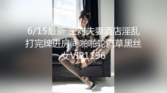 东北人妻