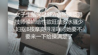 师大美女与男友性爱泄露 男友艹逼如有神，如打桩机一般一顿疯狂乱艹，招式繁多战斗疯狂！