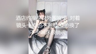 专注人前露出与路人同框美腿女神GI9ZA视图集，公园超市广场哪人多往哪去和老登一起锻炼