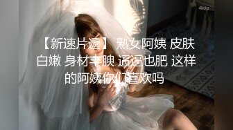 烈焰红唇花臂纹身美乳小姐姐，脱掉衣服扭动细腰，坐在椅子上振动棒插穴