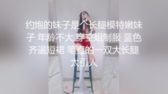 欧美重口味各色素人与半专业女自拍玩法合集【481V】 (132)