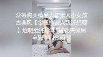 【新片速遞】 女神最爱吃大棒棒，无一列外❤️眼镜骚表妹吃得更是如痴如醉，内射灌满樱桃嘴嘴❤️吃饱饱心花怒放！！