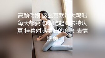 【新片速遞】 超有韵味的极品女神小少妇，全程露脸开档黑丝跟狼友互动撩骚，自己舔奶子自慰逼逼，水光嫩滑高潮不断好刺激