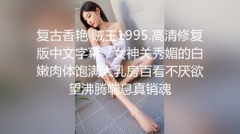 【优优】丝袜熟女私人定制， 咖丝包臀裙女上司诱惑员工插喷，淫语调教，道具自慰，潮喷