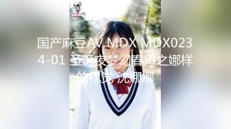 [无码破解]FSDSS-102 媚薬エステでイキ汁垂れ流し無限絶頂キメSEX 七海ティナ