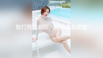 稚嫩人妻的挑逗 004