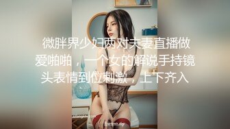 极品雪白大奶【胸模蜜蜜】大奶绿播~晃动大奶~吸精【22V】 (21)