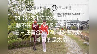 ✨【9月新档一】麻豆传媒旗下女优「苏畅」OF性爱教程&amp;大尺度生活私拍&amp;AV拍摄花絮