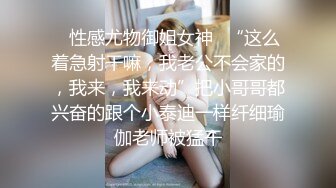 【极品白虎❤️女神】锅锅酱✨ 爆乳白丝女神Lolita发情时刻 一线天美鲍水超多 裹茎湿淋淋 律动抽刺享用美妙内射