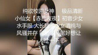 约了个旗袍苗条妹子3P啪啪穿着高跟鞋翘屁股特写掰穴前后一起猛操骑乘