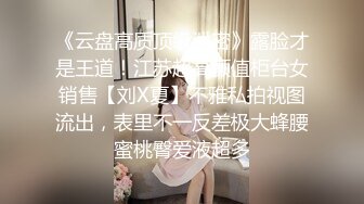 黑丝极品妞玩的真敞亮，露脸高颜值淫声荡语叫狼友爸爸好骚啊，道具双插玩弄骚穴和菊花高潮不断浪叫不止真骚