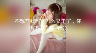 【核弹❤️爆乳女神】91情深叉喔✨ 制服诱惑被包养的秘书 炮机前后玩弄蜜尻淫臀 爆肏湿嫩白虎 羞耻