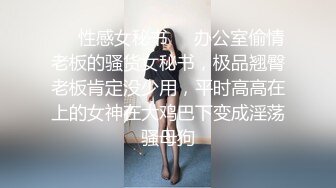 紫裙鸭舌帽妹子，沙发舌吻扣逼穿上网袜乳推舔弄，后入抽插猛操呻吟