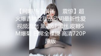 STP31423 甜美高颜值美女！苗条身材贫乳！脱光光收费房，大黑牛震穴，震得骚逼抖动，娇喘呻吟不断