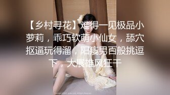 别人自整理各种福利姬美女 全民吃鸡高社保视频福利合集 [900V] (208)