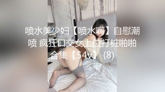 村长寻花约了个长发妹子TP啪啪，肉丝高跟鞋舔奶掰穴扣弄，上位骑乘后入猛操呻吟