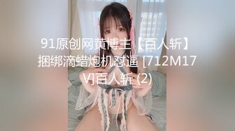 【新片速遞】众筹购得摄影大师抱走哥高价作品❤️邻家清纯可爱美少女mini肉包尺度大升级首次开腿粉嫩鲍鱼曝光稀有独家值得收藏