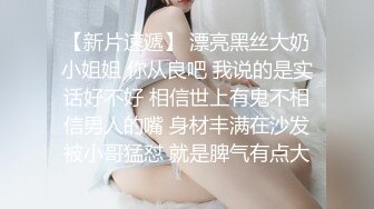 《lingxi》 新年女友上门服务