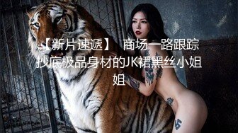 神魂颠倒520老哥约良家少妇，吃饱喝足开操互摸调情，抬起双腿抽插猛操，上位骑乘大屁股抽插套弄