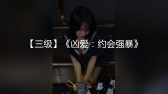 稀有贵圈极品Cospaly推特女神▌钛合金TiTi ▌画中仙 古色仙香酥乳玉体 神秘地带欲血喷张