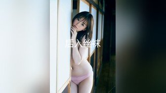 网黄NO.1 最新火爆香港网红美少女 HongKongDoll 新作系列《情侣游戏2》玩弄香艳肉体 情趣开档性爱 狂射鲜鲍