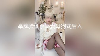 ♡♥女神回归第三弹！♡♥【奶球】再约新男主~穿黑丝被干~真骚！~~！~~~~ ~~~~~~~~~ ~ ~~ ~~！~-~边操还边扇耳光辱骂，国语对话，东北良家韵味人妻少妇【王X杰】被报复，大量不雅自拍视图流出，大奶肥逼很真实调教发泄 (1)