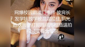 唯美性感露脸极品风骚少妇，听狼友指挥先洗澡诱惑狼友，床上各种骚浪动作展示，揉奶玩逼奶子逼心精彩刺激