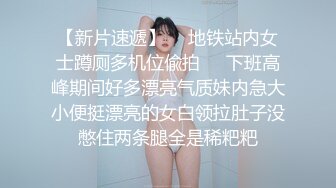 【冒险雷探花】圆圆脸甜美小姐姐，坐在身上有点羞涩，掏出JB一顿吸骚起来，边口边说骚话，骑乘猛操大屁股