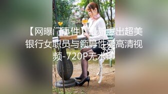 【新片速遞】 气质韵味御姐范美少妇，性感黑色比基尼，岔开大腿，手指掰穴给狼友看看