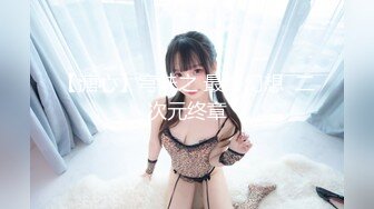 斗鱼杨冉莹Angel (1)