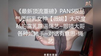   年轻小夫妻传统传教士做爱啪啪，小哥哥身体好一顿猛操还是不过瘾，自己再自慰