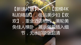 养生会所操了个大屁股的饥渴熟女技师 无套后入还让射嘴里1080P高清