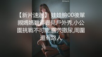 【新速片遞】  吊带包臀裙小美女，苗条修长身材楚楚动人看了就兽性大发啊，扑上去揉捏亲吻，这白嫩大长腿扛着狠狠操穴[1.66G/MP4/19:21]