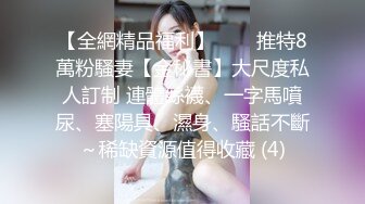 STP23555 果冻传媒91CM-208屈辱的人妻房东深夜上门奸淫老公出差的人妻-梁如意