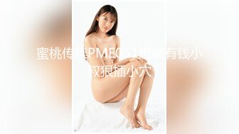 母乳性交2