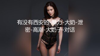 ⚫️⚫️【11月重磅福利①】柔中带刚，撸铁健身女神【bundangcouple】推特24G完整版，裸体健身