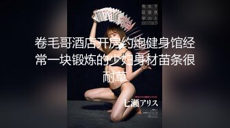 FC2PPV 3185934 【個人撮影・セット販売】昼下がりの密会で堕ちていく人妻　完全版