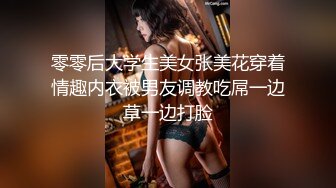 S級AI合成美女果體-瑜伽主題包-141P