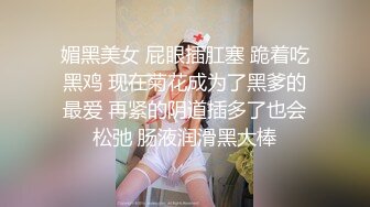 ⭐灬二次元少女~【少萝没人爱】宿舍乳夹~脱衣舞~道具自慰秀 (4)